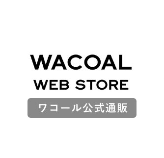 WACOL WEB STORE