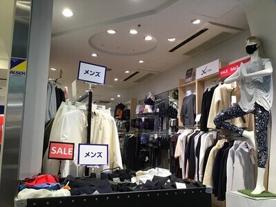 直営店blog】やります！！スポーツブラ福袋！セール！｜CW- X NEWS