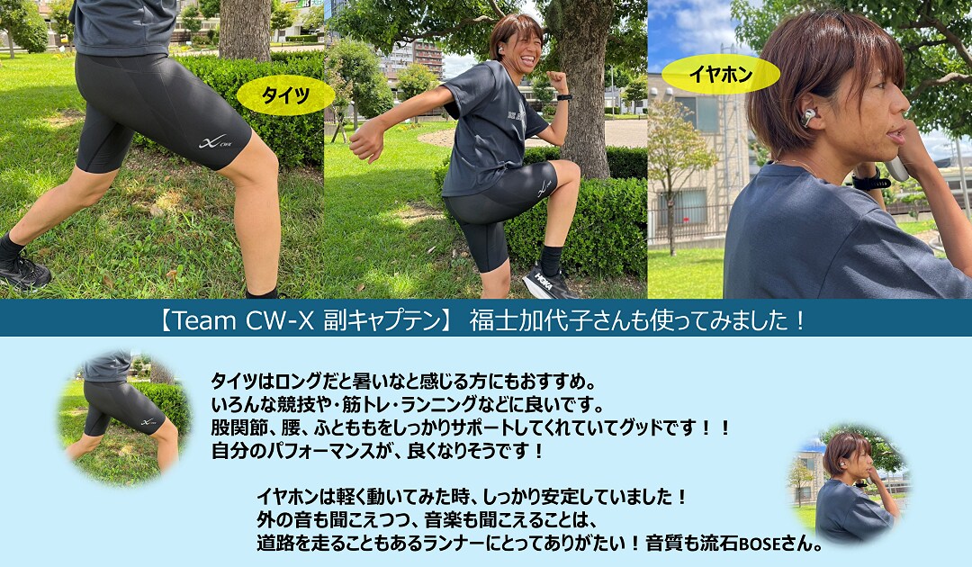 福士最終最終ぜったい最終.png