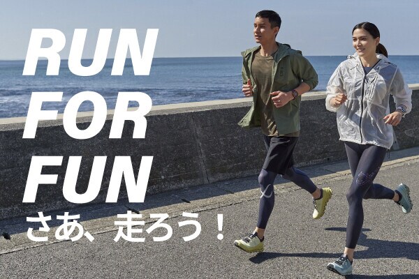 直営店blog】ランニングおすすめアイテムのご紹介！｜CW- X NEWS
