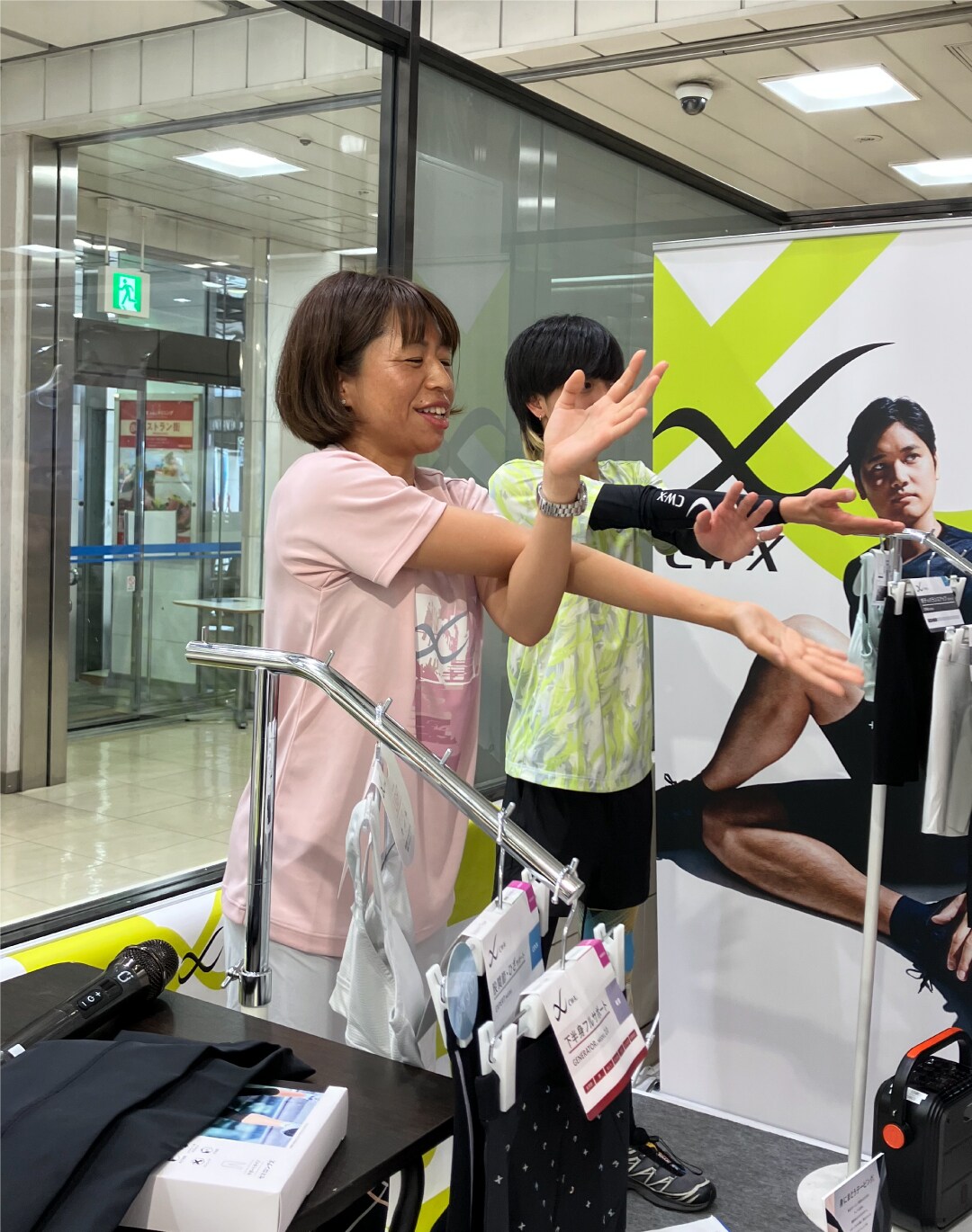 0516keioNEWS02