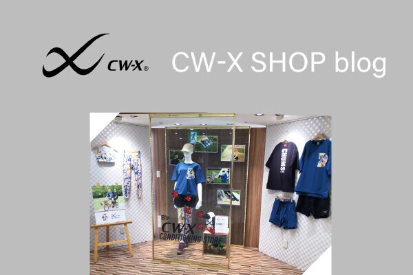 CW-X(シーダブリュー・エックス) | ワコールのスポーツウェア