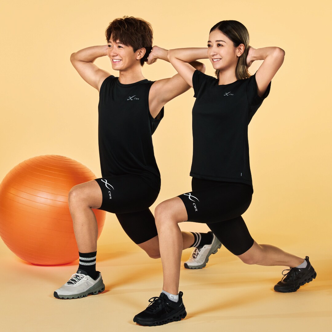 1001TRAINING