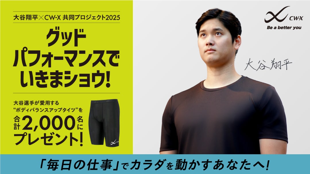 1017oh_news_01