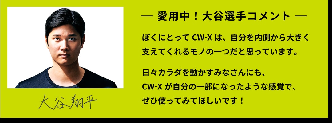 1017oh_news_02