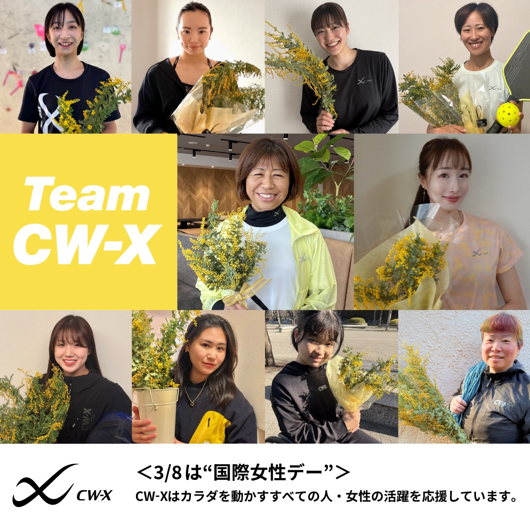 260305_SNS_mimosa_square01