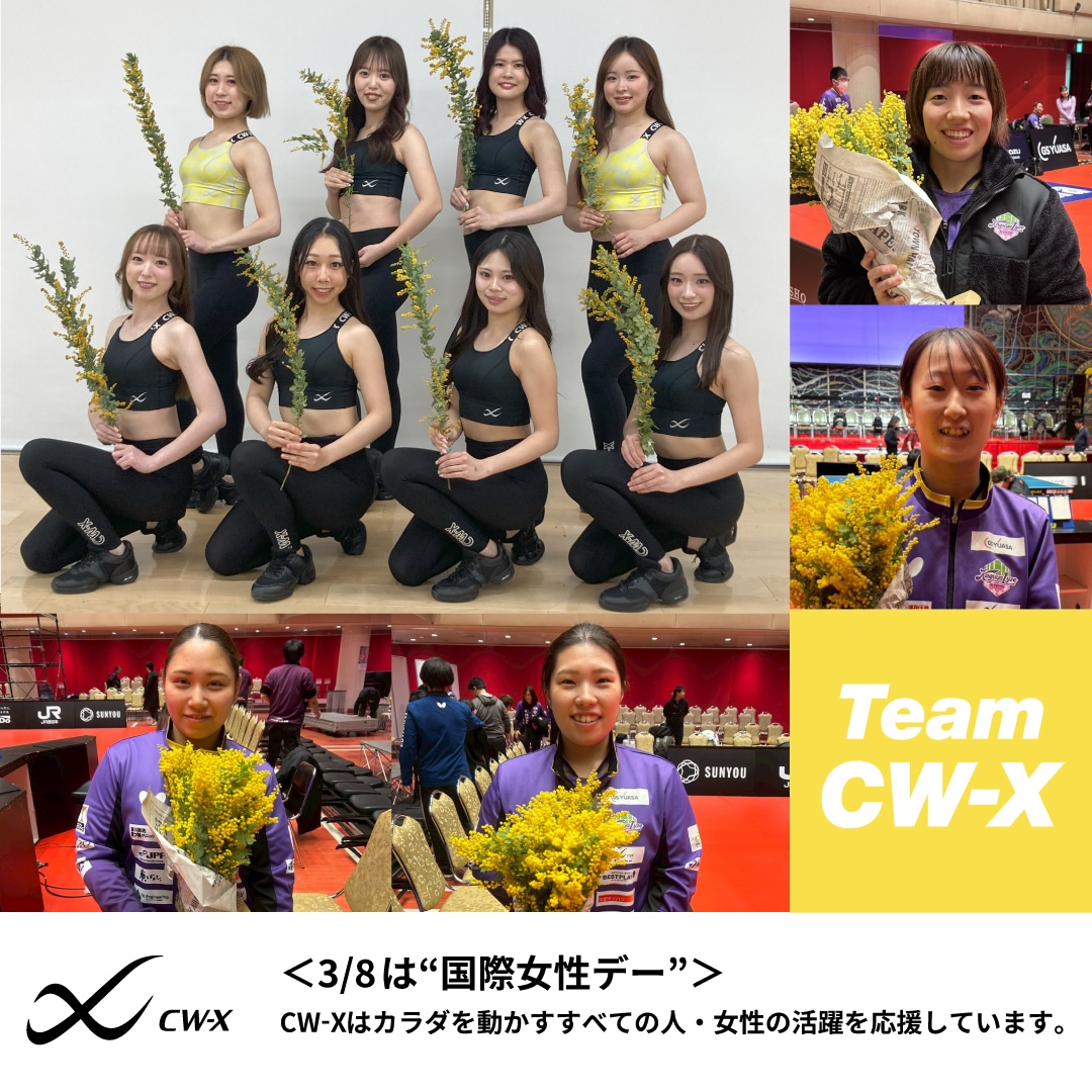 260305_SNS_mimosa_square02