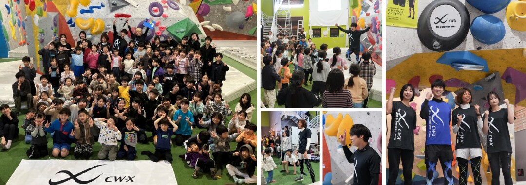 26BabyGame_NEWS02