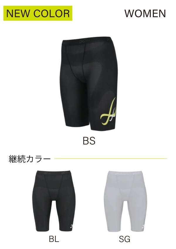 新登場】大谷選手愛用モデルに＜新色＆SSサイズ＞が追加！（HOO505