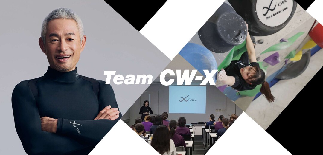 NEWS_TeamCW-X2606