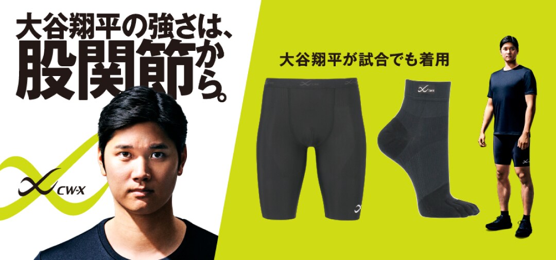 NEWSstory_Arm11