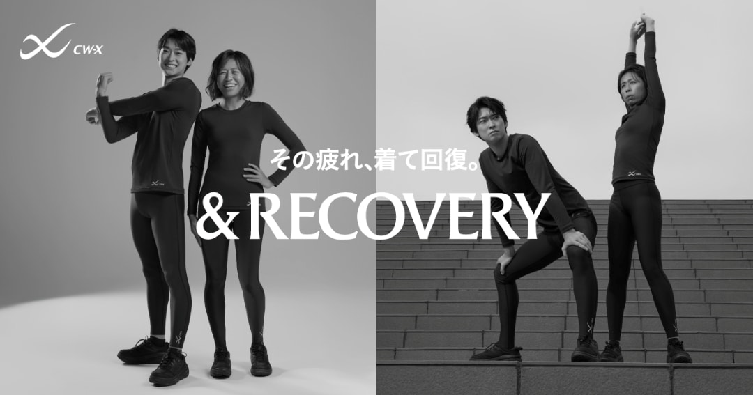 RECOVERY_01