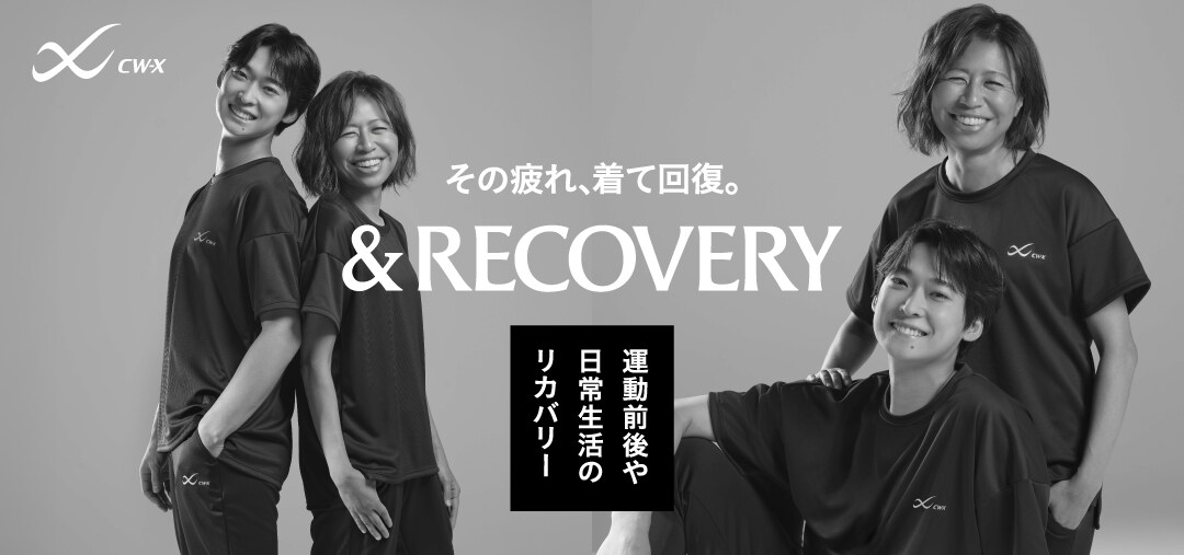 RECOVERY_26ssNEWS_01