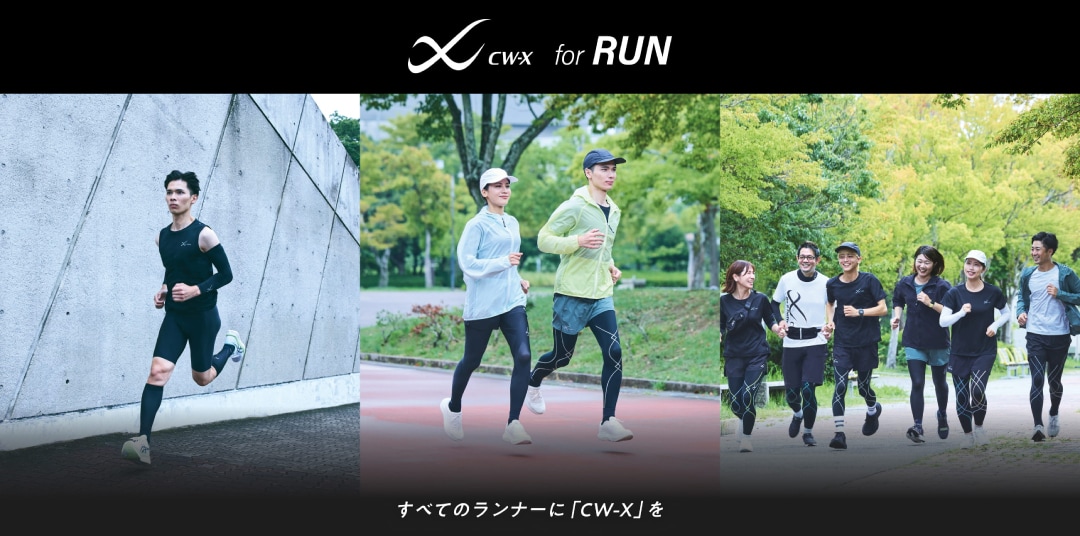 RUN_KV