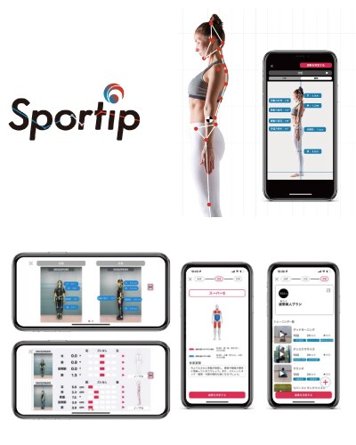 Sportip01.jpg