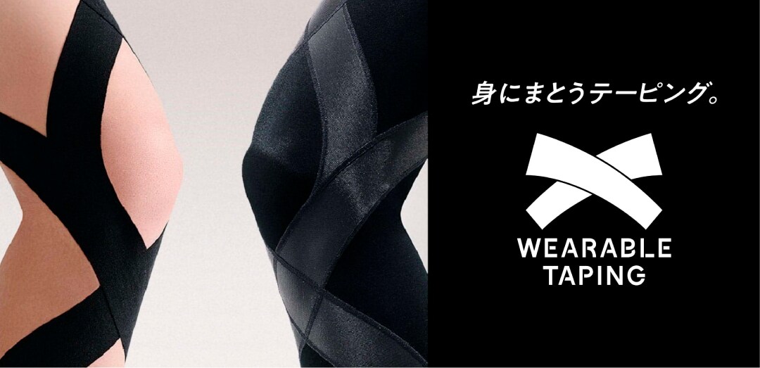 WT001