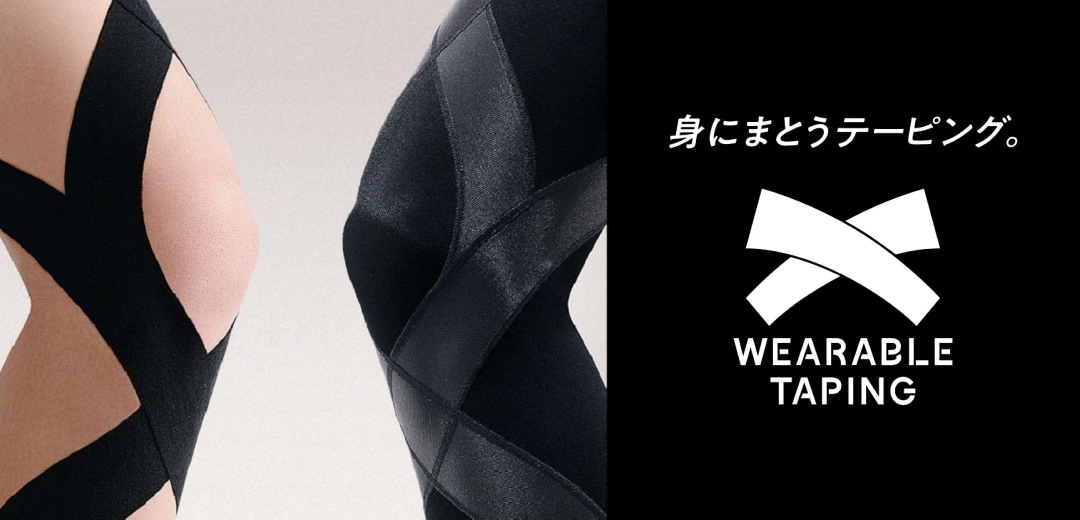 WT01