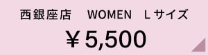 nishi_WOMEN_L5500.jpg
