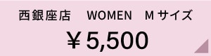 nishi_WOMEN_M5500.jpg
