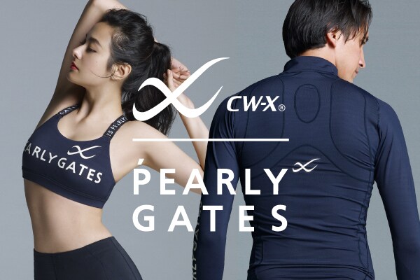CW-X × PEARLY GATES | NEWS | CW-X(シーダブリュー・エックス 