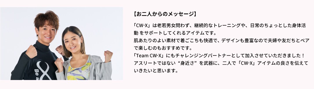 shimon_micyopa_NEWS01