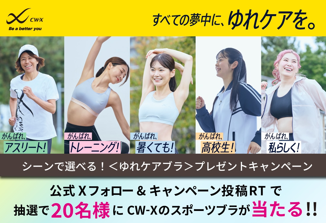 yurekeaCP_NEWS0604_01