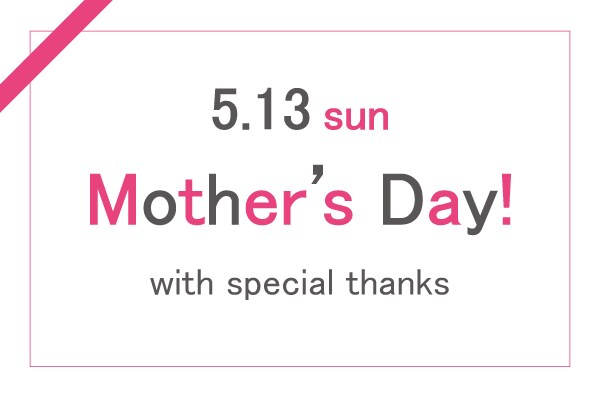 mothersday1.jpg