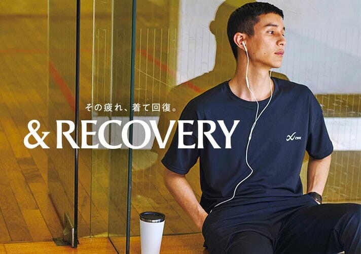 ＆RECOVERY