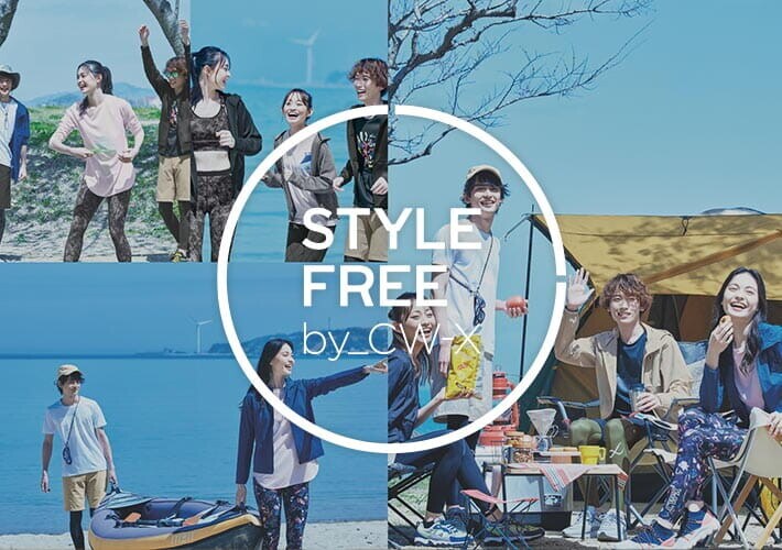 STYLE FREE by CW-X